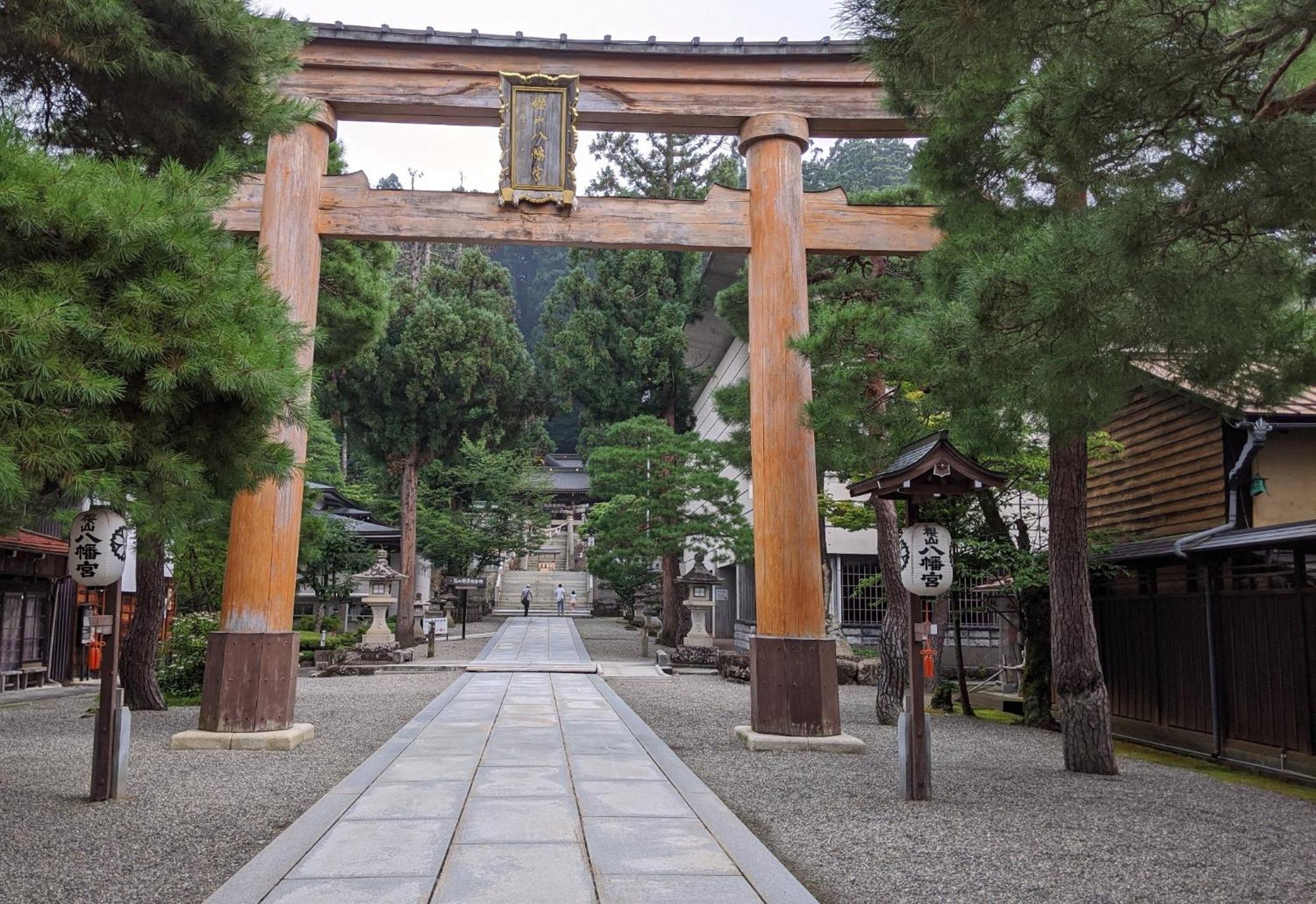 Sakura Maru - Vacation Stay 60356V Takayama  Extérieur photo